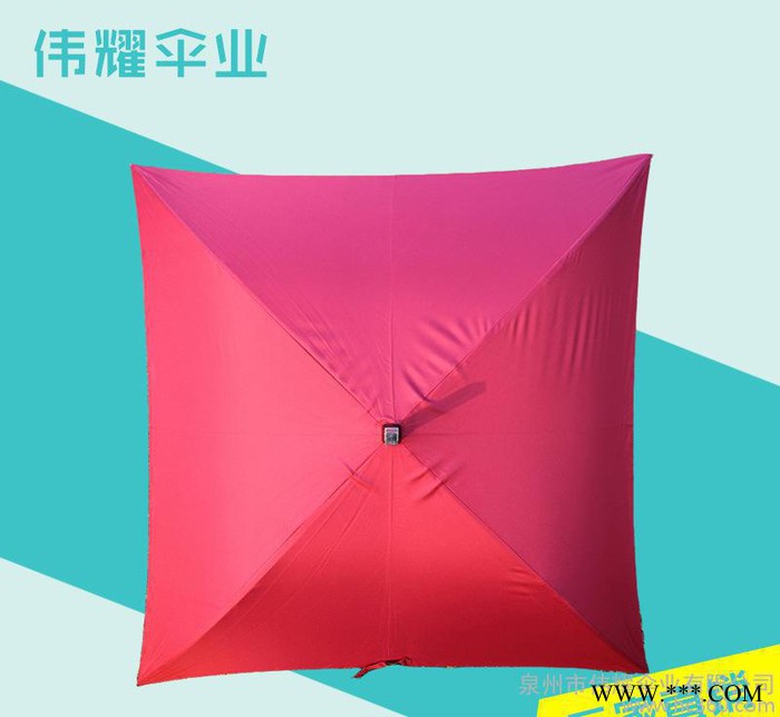 新款直杆手开铝合金超轻纤维四方伞纯色四方形雨伞 正方形广告伞图3
