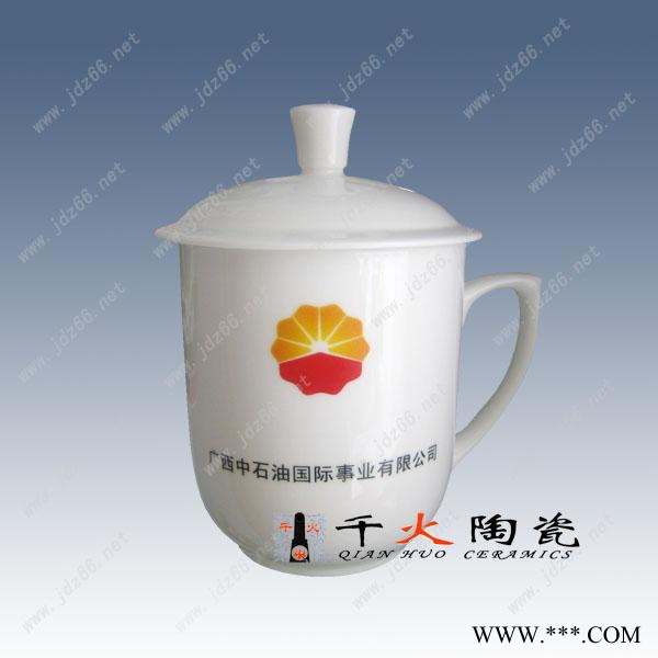千火陶瓷供应陶瓷杯子 青花瓷杯 可定做 陶瓷茶杯图2