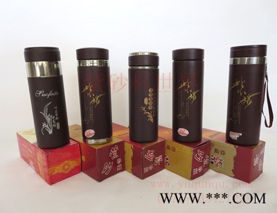 昆明杯子印字/广告杯/塑料杯/磨砂杯/陶瓷杯/广告杯/礼品杯/保温杯印字/定做印logo印字商家直销图3