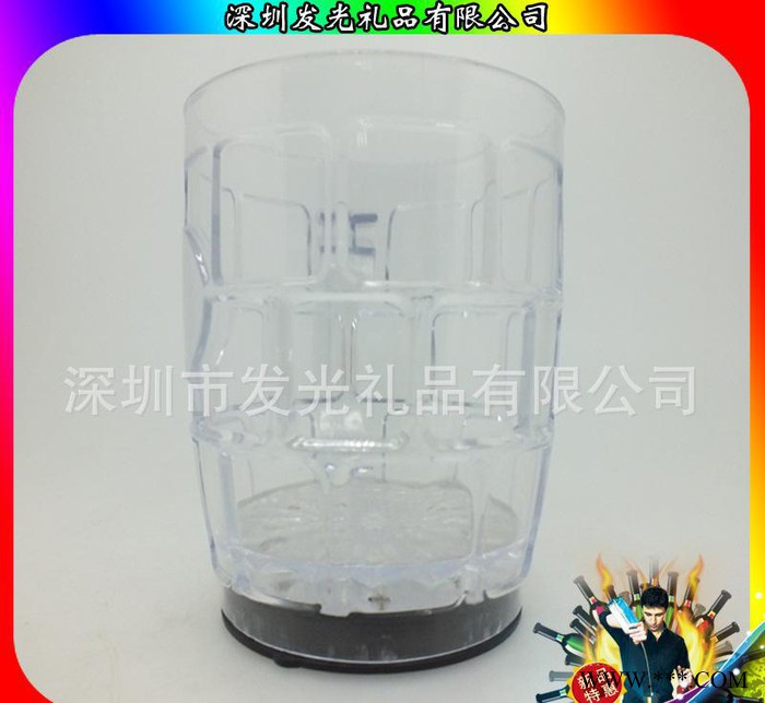 闪烁的啤酒杯 啤酒发光杯 大容量水杯 发光杯子图1
