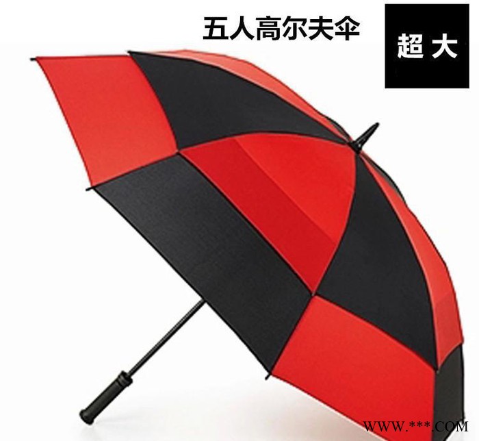 30寸双层高尔夫伞 纤维伞骨长柄遮阳商务礼品伞广告伞 定制LOGO图3