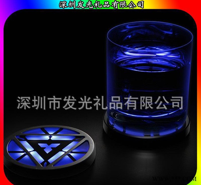 LED炫彩发光杯 圆形垫 感应闪光杯垫 杯子放在上面就会亮图2