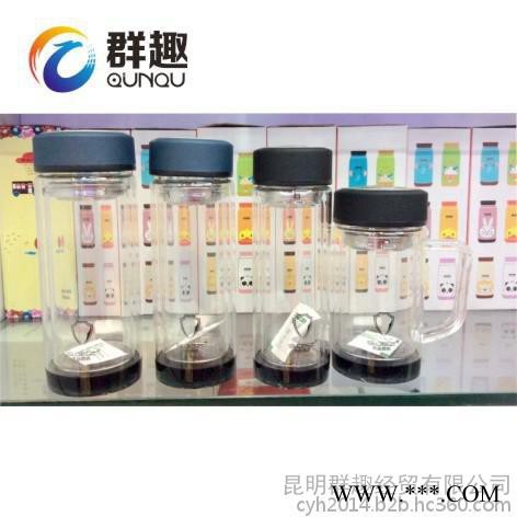 昆明杯子/酒杯/玻璃塑料杯/广告杯/保温杯/不锈钢杯/紫砂杯/磨砂杯定做/印字/批发图7