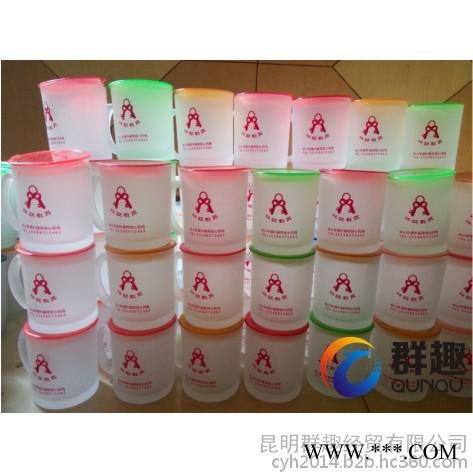 昆明杯子/酒杯/玻璃塑料杯/广告杯/保温杯/不锈钢杯/紫砂杯/磨砂杯定做/印字/批发图5