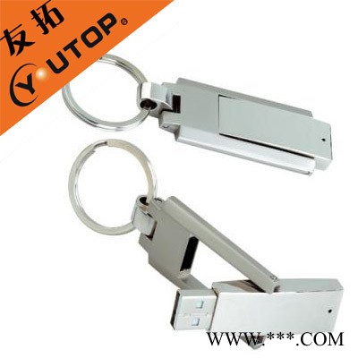 金属大翻斗旋转U盘8G  商务礼品U盘定制 厂家直供**U盘图2
