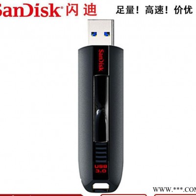 Sandisk闪迪32g u盘CZ80高速u盘 usb3