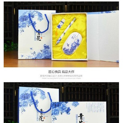 定做U盘 商务青花瓷U盘套装 16g礼品优盘 羊年礼品usb