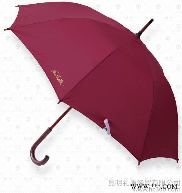 供应杂牌品牌2014ld云南伞厂广告伞**免费log
