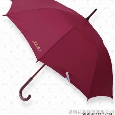供应杂牌品牌2014ld云南伞厂广告伞**免费log