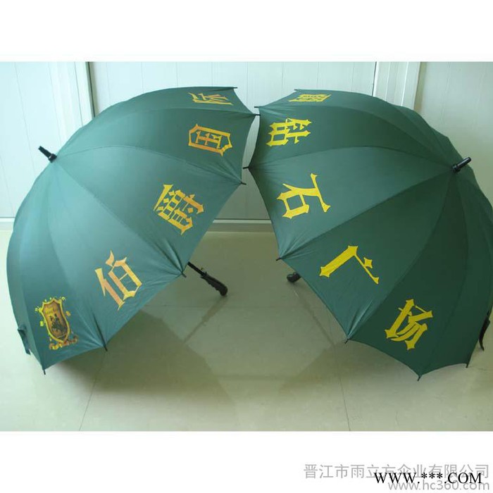 厂家定做  27寸12骨自动高尔夫伞  广告伞图2