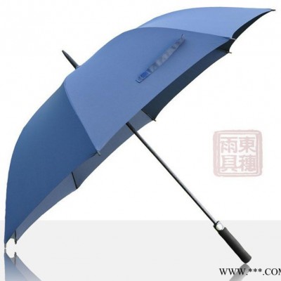 深圳雨伞  ** 北京上海汽车礼品伞纤维骨架自动开广告伞