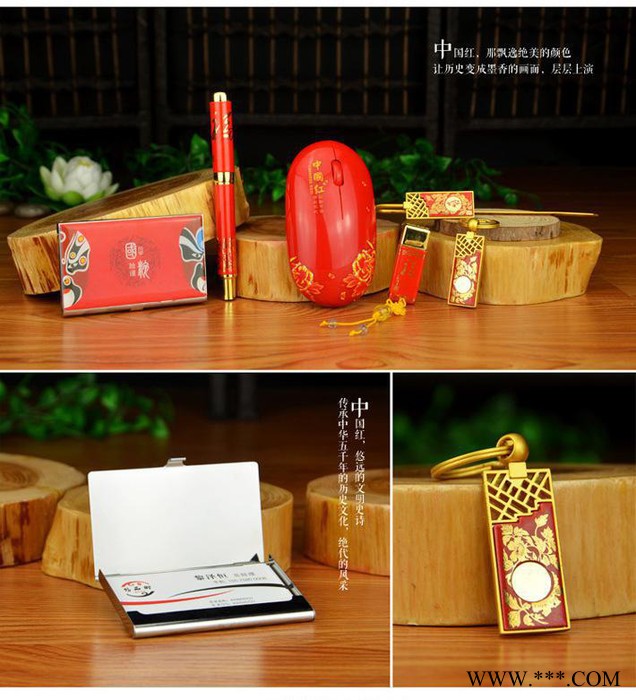 定做U盘 青花瓷礼品U盘 中国红瓷创意优盘 usb电子礼品图2