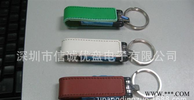 工厂 商务皮质u盘 带钥匙扣的皮套u盘 可定做logo 实体工厂图3