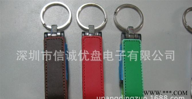 工厂 商务皮质u盘 带钥匙扣的皮套u盘 可定做logo 实体工厂图2