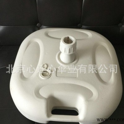 户外活动广告伞PE底座水座 20kg塑料水座底座 多规格可定制