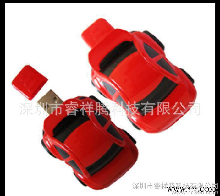 深圳U盘工厂专业定制车族赛车礼品U盘 塑胶创意汽车4S店U盘图2