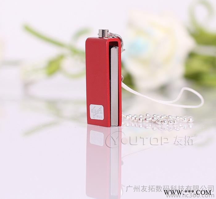 新款高速usb3.0迷你旋转U盘定制 有金色图2