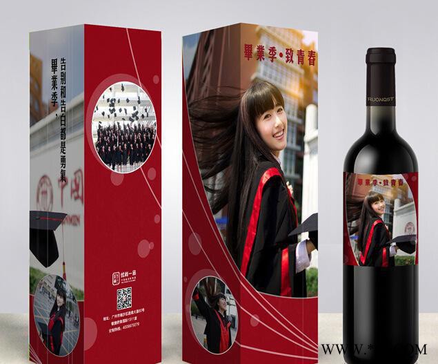 ****玻璃杯打印机 杯子彩印机 酒瓶彩印机 2016全自动图2