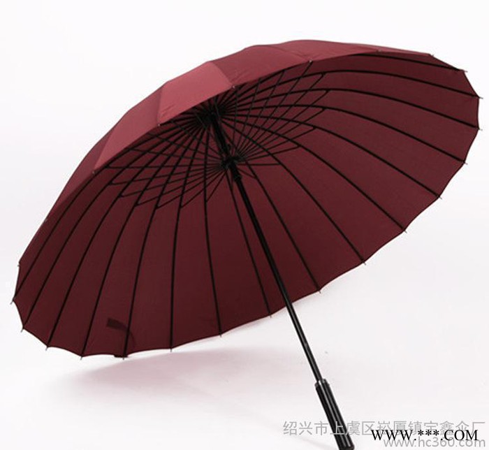 现货24骨**抗风晴雨伞礼品广告伞印字logo 超大长柄双人伞图3