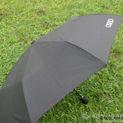 雨伞工厂提供 HJ-00438 自动开收遮阳伞 澳迪广告伞