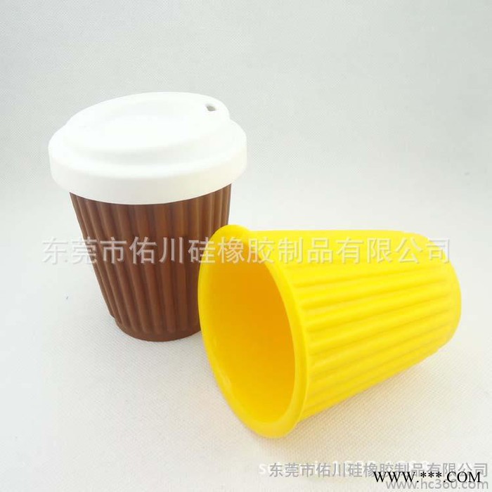 硅胶咖啡杯 莹光色硅胶杯子 带盖杯子 家居生活用品 厨房用品图2