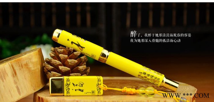 帝王黄U盘商务礼品套装 黄色陶瓷U盘路中国韵帝王黄优盘 创意u盘图2