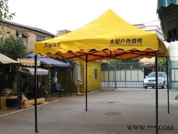 北京广告帐篷生产，展销帐篷，广告伞，印刷LOGO图3