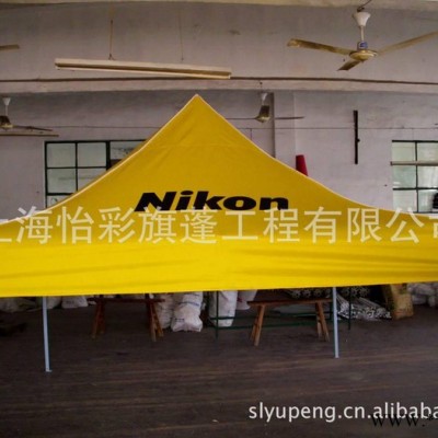 供应怡彩岗亭雨蓬膜结构车棚展览帐篷广告伞法式雨篷