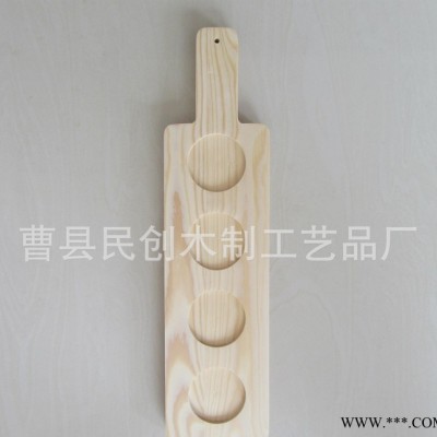 木质酒托 咖啡杯子木制托盘 带把手 餐盘定做