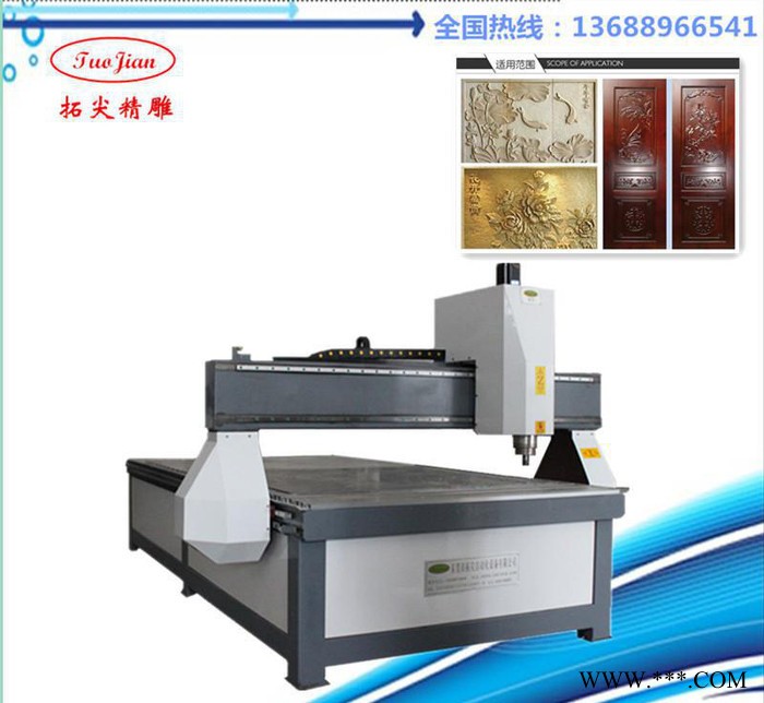 广告雕刻机价格 加工刀具 亚克力雕刻机软件 木工雕刻机视频图3