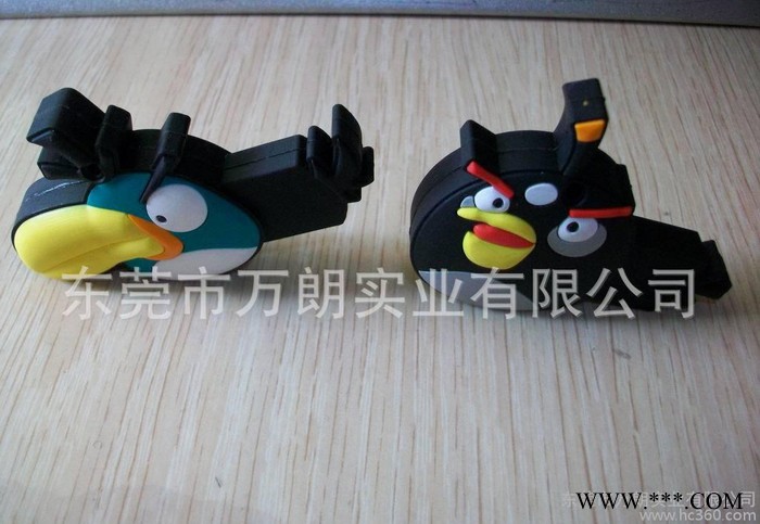 批发 可定做 U盘外壳，汽车U盘外壳