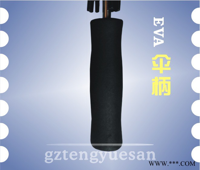 广州广告伞雨伞架/雨伞10MM直骨高尔夫伞手柄图3