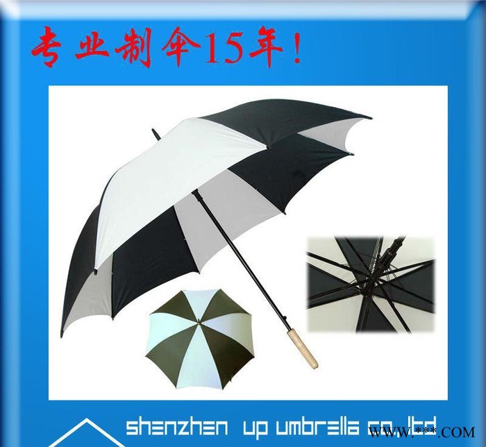 **外贸纤维伞架晴雨伞自动伞防紫外线印LOGO礼品广告伞