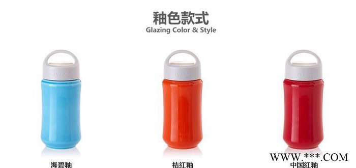 促销礼品定制儿童运动水杯乾唐轩微笑随手杯环保创意杯子图2