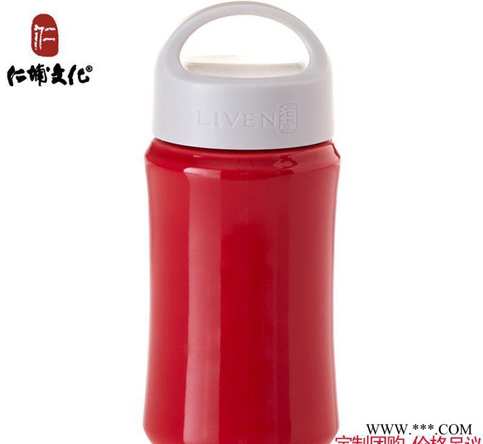 促销礼品定制儿童运动水杯乾唐轩微笑随手杯环保创意杯子图3