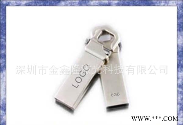 提供五金激光打字 **U盘激光刻字 金条U盘镭雕 虎克U盘雕刻