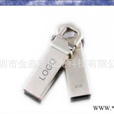 提供五金激光打字 **U盘激光刻字 金条U盘镭雕 虎克U盘雕刻
