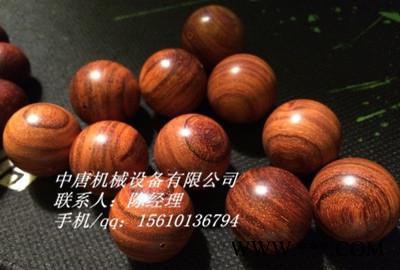 木材加工神器、佛珠机、葫芦、碗、杯子机