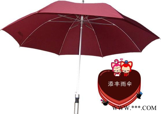 北京农商银行高尔夫商务礼品伞促销广告伞定做工厂 深圳添丰雨伞厂，免费设计品牌logo，深圳周边地区包送货。图4
