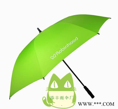 北京农商银行高尔夫商务礼品伞促销广告伞定做工厂 深圳添丰雨伞厂，免费设计品牌logo，深圳周边地区包送货。图2