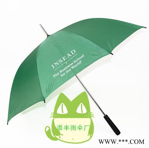 北京农商银行高尔夫商务礼品伞促销广告伞定做工厂 深圳添丰雨伞厂，免费设计品牌logo，深圳周边地区包送货。图6