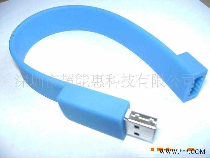 eyopin优之品手腕带u盘，创意u盘礼品，塑料u盘图3