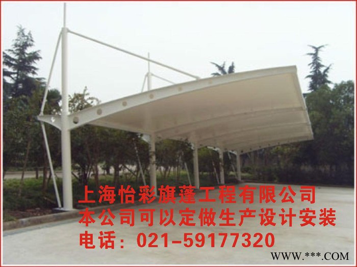膜结构 膜结构车棚 帆布车棚 帆布雨篷展览帐篷广告伞图2