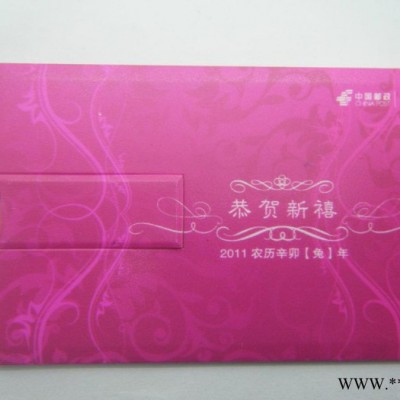 供应晟恩U盘批发定制广告U盘