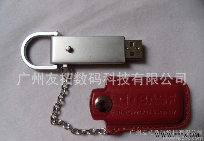 厂家直供 广告礼品u盘 定制广告u盘图2