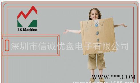 名片礼品u盘定做图3