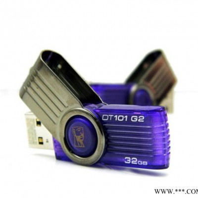 ** u盘 DT101G2创意16g u盘旋转优盘 系