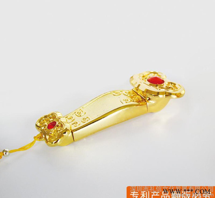 吉祥如意U盘 电脑8GU盘手机U盘可定制LOGO金属U盘 激光U盘图2