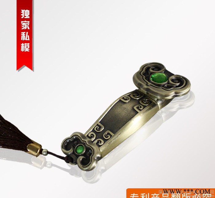 吉祥如意U盘 电脑8GU盘手机U盘可定制LOGO金属U盘 激光U盘图3
