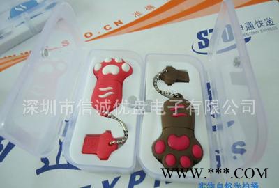 卡通**造型u盘 8GB 足量 深圳u盘工厂 可开模定做图1